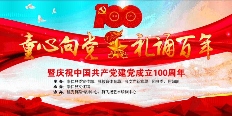 新能源企业奋战“开门红”